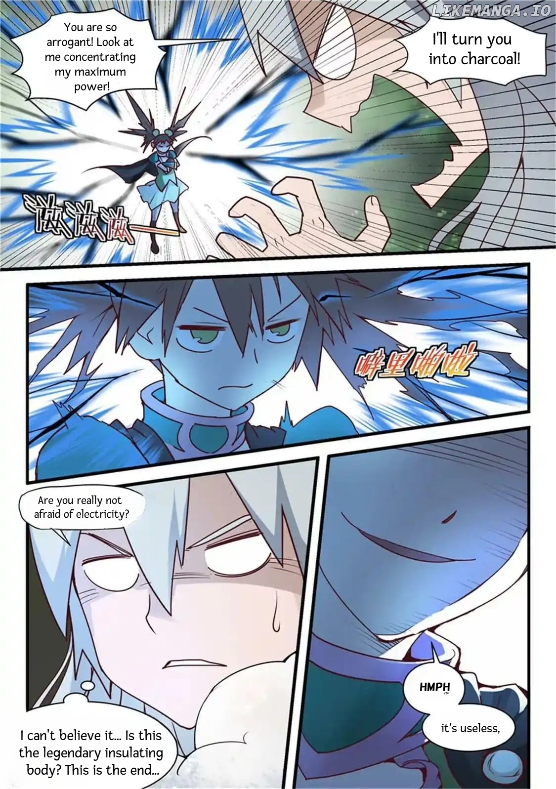 Super Knight Sword Soul chapter 28 - page 5